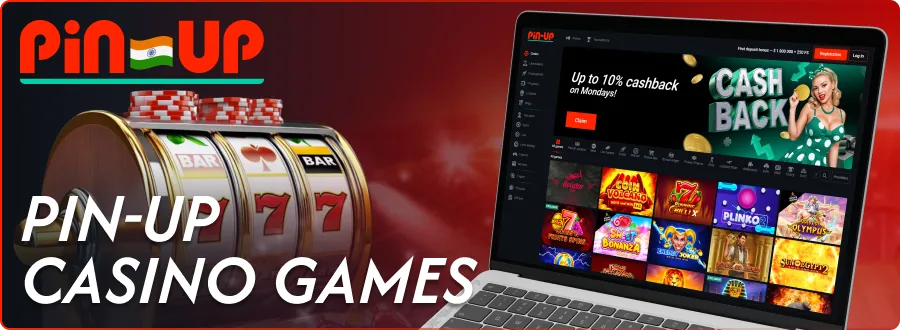 Pin-Up casino lobby on a laptop with slot machine reels