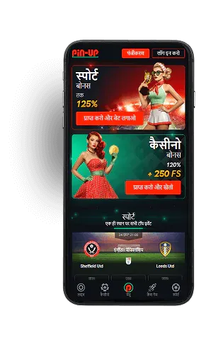 Pin-Up mobile lobby showing sports and casino bonuses